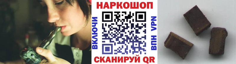 Купить наркотики Одинцово COCAIN гидра ссылка МЕТАДОН Марихуана Мефедрон