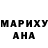 МЕФ мяу мяу Zarik Fazilova