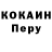 Метадон methadone Lawkeeper Ray