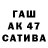 Бутират 1.4BDO Sunny Reads