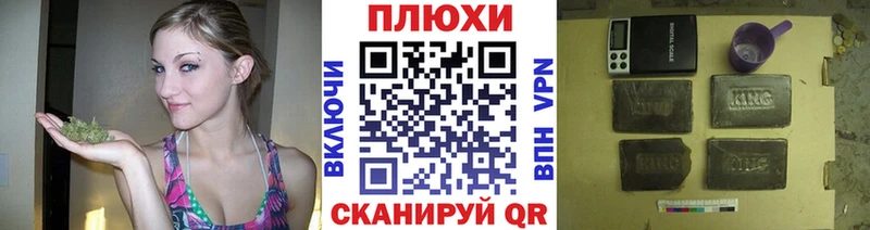 Гашиш hashish  где продают наркотики  Одинцово 