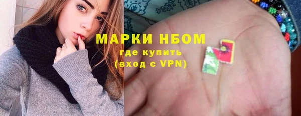 винт Алзамай