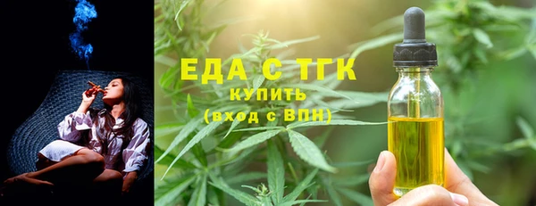 тгк Алексин