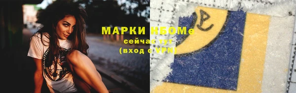 тгк Алексин
