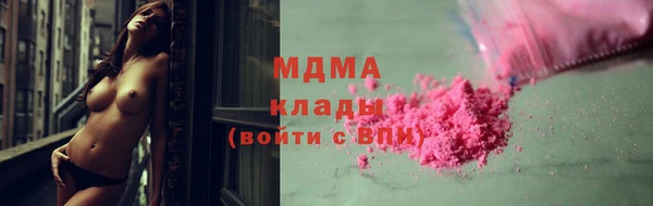 винт Алзамай