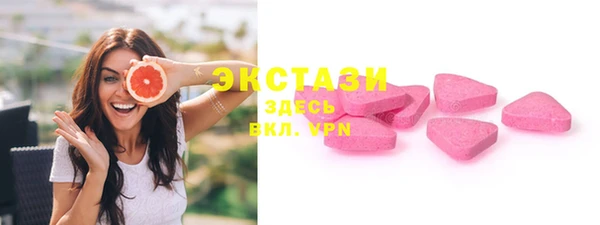 прущая мука Елизово