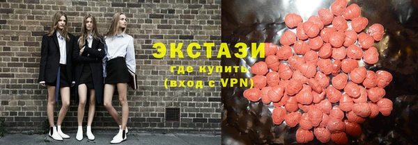 прущие крисы Алексеевка