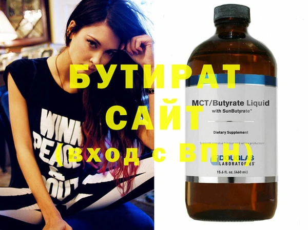винт Алзамай