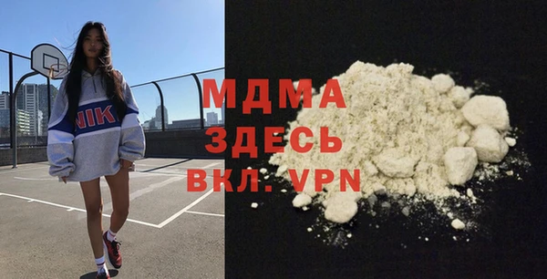 винт Алзамай