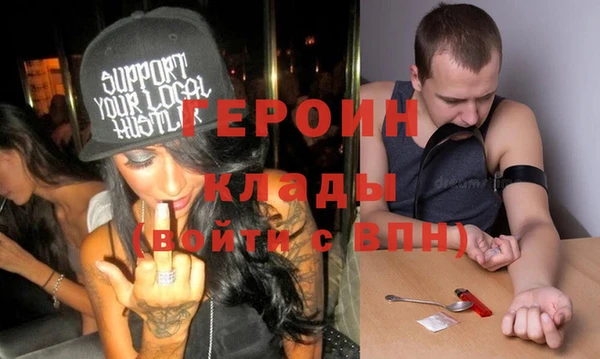 тгк Алексин