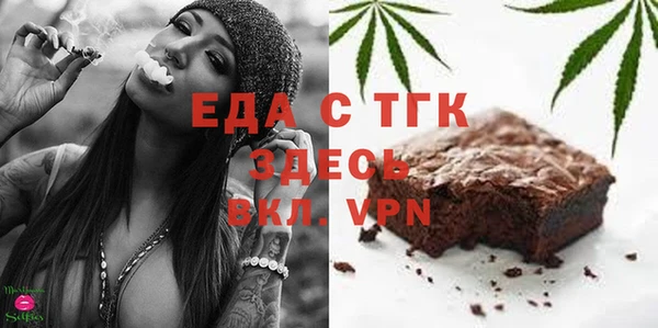 тгк Алексин
