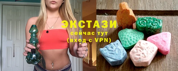 прущие крисы Алексеевка