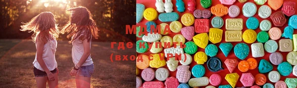 тгк Алексин