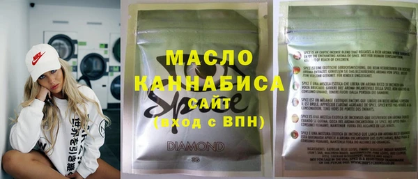 прущие крисы Абинск