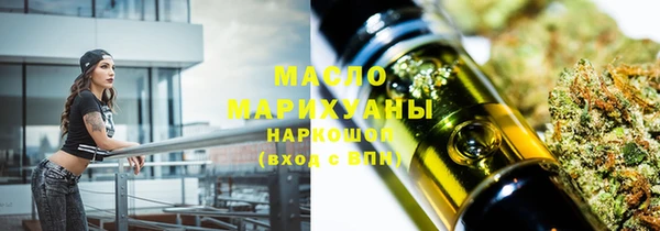 прущие крисы Алексеевка