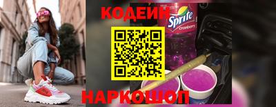 соль курить ск Иваново