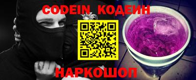 соль курить ск Иваново