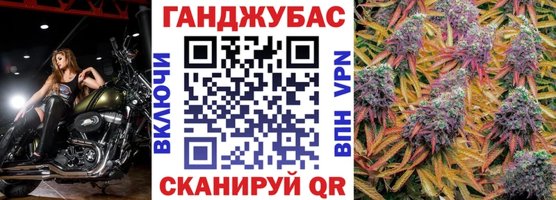 ОМГ ОМГ как войти Одинцово Конопля White Widow цены